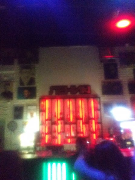 Lenin Bar