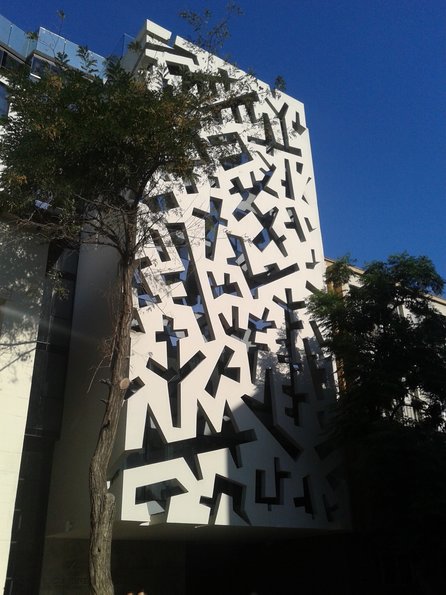 Building in Santiago
