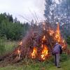 Bonfire 2