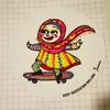 Skateistan (skateboarding NGO for children in Afghanistan)