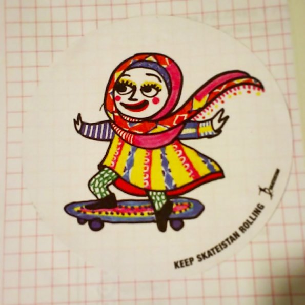 Skateistan (skateboarding NGO for children in Afghanistan)